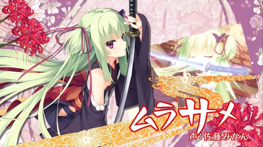 千恋万花直装版(1)