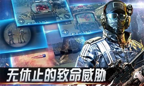 狙击精英枪王之王