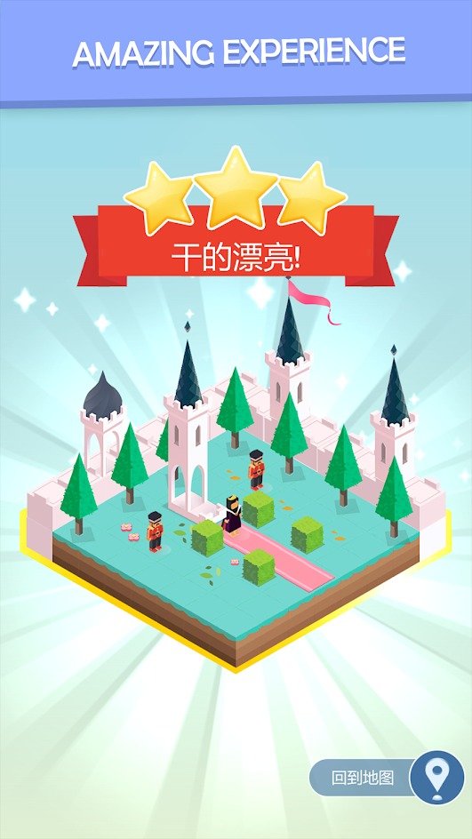 多彩世界图1