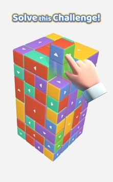 轻点方块(1)