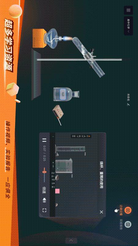 NB实验室官网正版图1