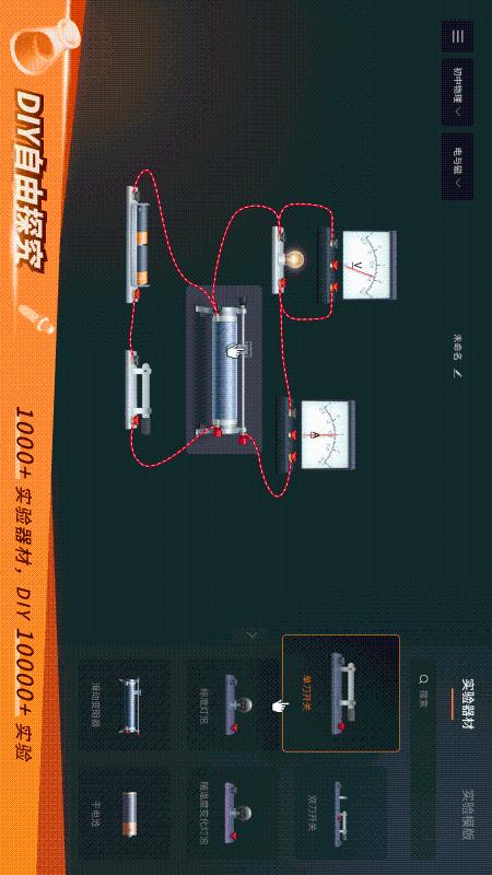 NB实验室官网正版图3