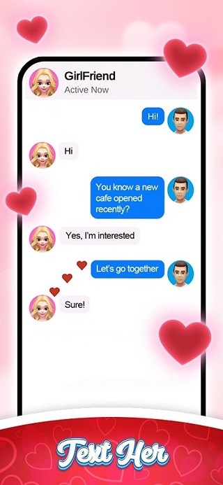 我们约会吧(3)