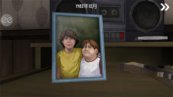 恐怖冰淇淋2中文版(3)