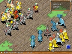 石器so手机版(2)
