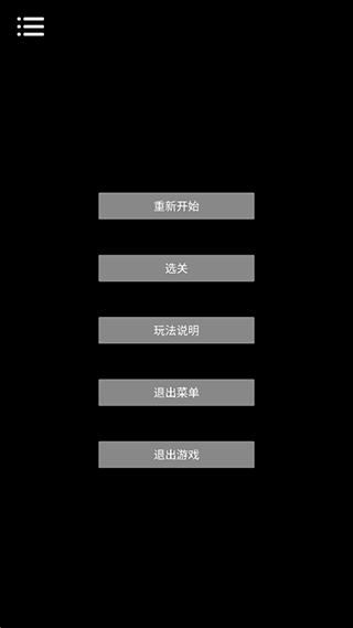 侧耳倾听(1)