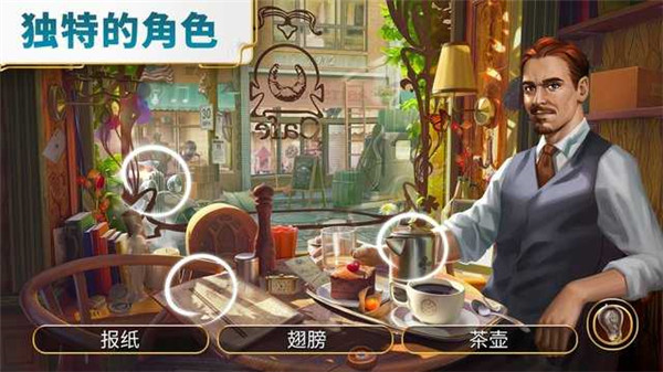 琼的奇妙旅程最新版