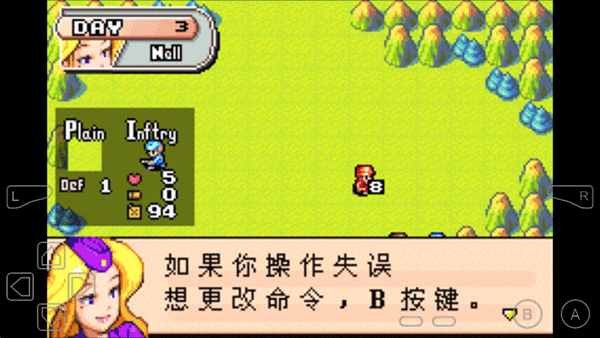高级战争汉化最新版图1