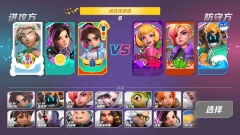 t3arena国际服最新版(2)