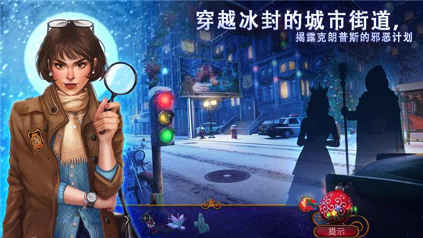 耶鲁节传说谁陷害了圣诞老人(1)