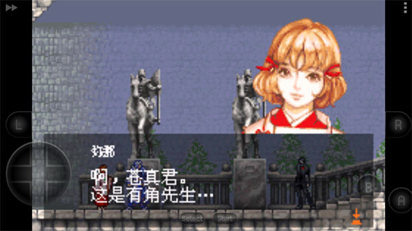 恶魔城晓月圆舞曲中文版(1)