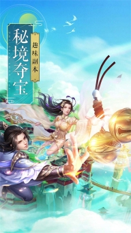 大武当之剑(3)