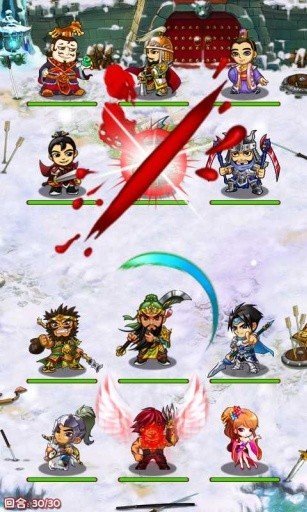 三国赵云传重制版