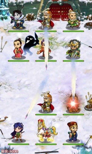 三国赵云传重制版