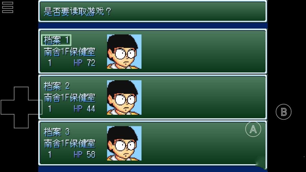 fnf野比大雄的生化危机完整版(3)