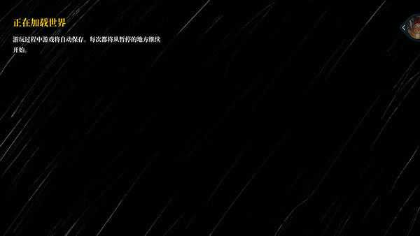 小火车查尔斯中文手机版(5)