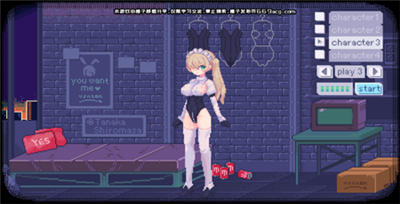 PIXELBUNNY桃子移植(2)