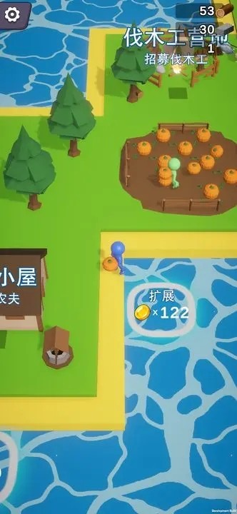 岛屿资源大亨(3)