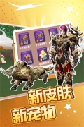 被尘封的故事修改版1