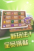 被尘封的故事修改版2