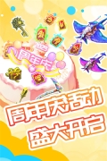 被尘封的故事修改版5