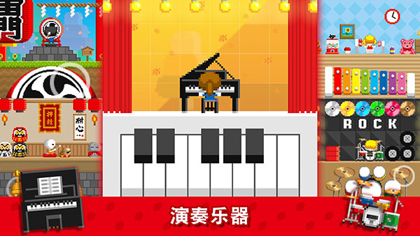 波古波古1.0.248版(1)
