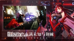 双生幻想国际服 v6.6.118 安卓版(1)
