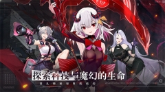 双生幻想国际服 v6.6.118 安卓版(5)