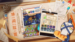 我叫MT经典再现内购 v1.8.3.0 安卓版1