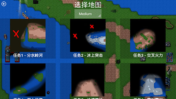 铁锈战争丧尸危机无敌版截图2