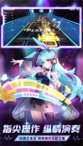 钢琴音乐大师安装 v1.04 安卓版