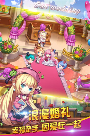 百战斗斗堂飞升版(3)