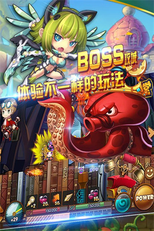 百战斗斗堂飞升版(4)