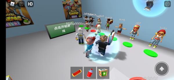 地铁乱跑罗布乐思最新版4