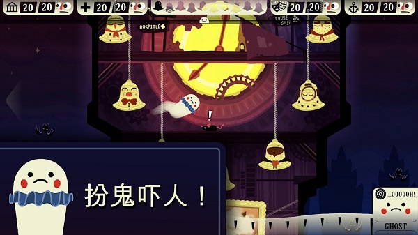闹鬼的房子像素国际版4