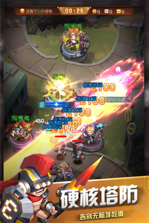 明日守望者官服 v3.0.0.22111416 安卓版图4