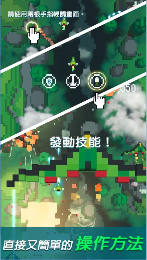 复古射击最新版