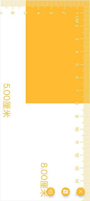 电子尺子测量软件免费 v1.6.2 安卓版