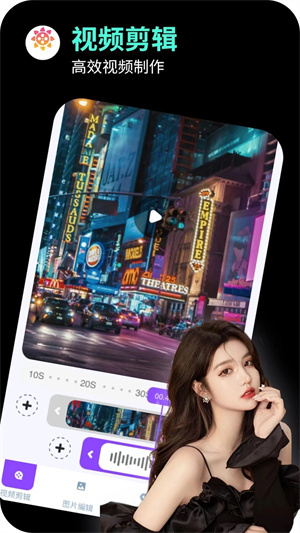 海角社区2025最新版