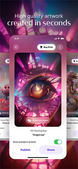 梦境生成器中文版