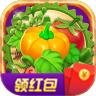 农场乐翻天红包版V6.7.1