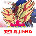 gba口袋妖怪