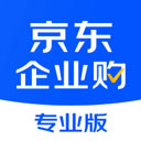 京东企业购专业版
