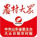 农村大众V2.5.5
