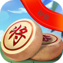 新中国象棋手机版