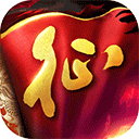 原始征途公测服V1.0.39