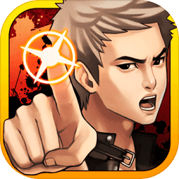 口袋侦探V1.0.7