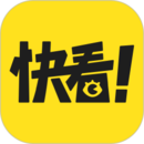 快看漫画免费阅读
