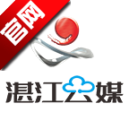 湛江云媒最新版