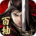 真武江湖本 v1.42 安卓版V1.23